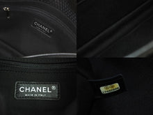 画像をギャラリービューアに読み込む, 新品同様 CHANEL シャネル ショルダーバッグ 17番台 フレンチリビエラ パンチングレザー ブラック シルバー金具 中古 55797