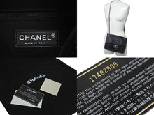 画像をギャラリービューアに読み込む, 新品同様 CHANEL シャネル ショルダーバッグ 17番台 フレンチリビエラ パンチングレザー ブラック シルバー金具 中古 55797