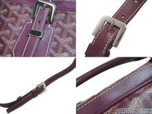 画像をギャラリービューアに読み込む, GOYARD ゴヤール ハンドバッグ アンバサードMM ブリーフケース ボルドー PVC レザー シルバー金具 美品 中古 55798