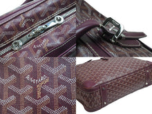 画像をギャラリービューアに読み込む, GOYARD ゴヤール ハンドバッグ アンバサードMM ブリーフケース ボルドー PVC レザー シルバー金具 美品 中古 55798