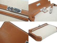 Load image into Gallery viewer, 中古 55801