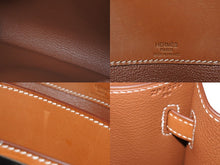 Load image into Gallery viewer, 中古 55801