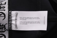 Load image into Gallery viewer, 新品未使用 CHROME HEARTS クロムハーツ ヨガウェア パンツ ブラック ナイロン ポリウレタン サイズM 中古 55809