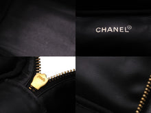 画像をギャラリービューアに読み込む, 極美品 CHANEL シャネル 縦型 バニティ バッグ キャビアスキン ブラック ハンドバッグ ココマーク ポーチ ゴールド金具 中古 55924