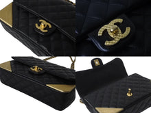 画像をギャラリービューアに読み込む, CHANEL シャネル マトラッセ チェーンショルダーバッグ 24番台 A94495 ブラック ラムスキン ゴールド金具 美品 中古 56112