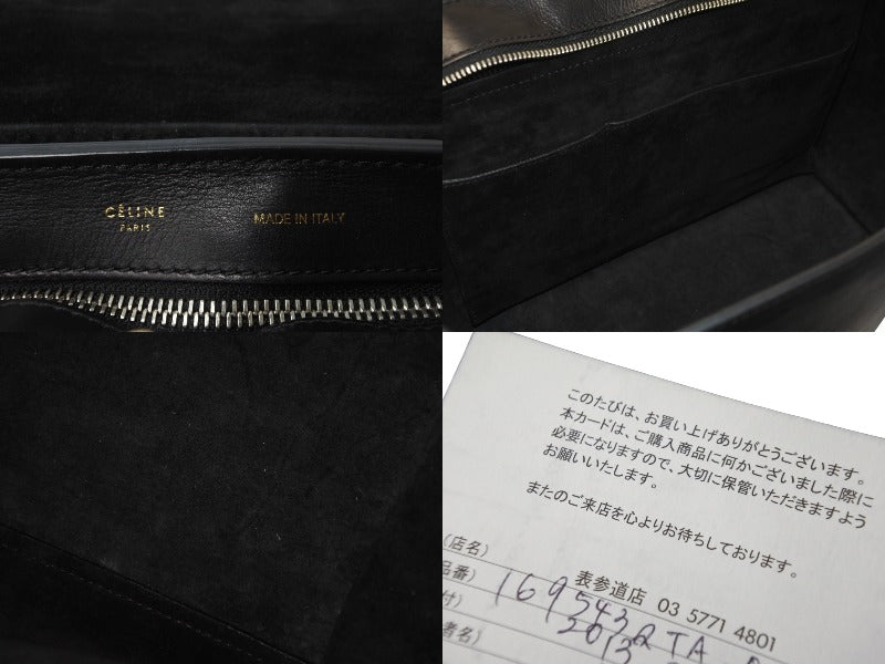 CELINE セリーヌ ハンドバッグ 2WAY ショルダーバッグ 169543 トラペーズ ベージュ レザー シルバー金具 良品 中古 56158 –  Casanova Vintage