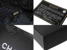 Load image into Gallery viewer, 極美品 CHANEL シャネル ハンドバッグ チェーンショルダー 2003年限定 8番台 ブラウン カーフ シルバー金具 中古 56243