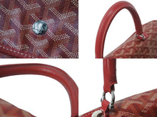 画像をギャラリービューアに読み込む, GOYARD ゴヤール リュック サンレジェ バックパック Saint Leger レッド シルバー金具 美品 中古 56268