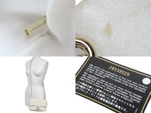 Load image into Gallery viewer, 極美品 CHANEL シャネル チェーンショルダーバッグ マトラッセ 28番台 スパンコール ホワイト ゴールド金具 中古 56298