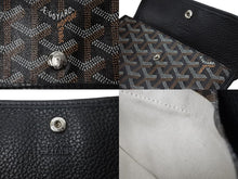 画像をギャラリービューアに読み込む, GOYARD ゴヤール トートバッグ アーディPM HARDY2PMLTY01CG01P ペット ブラック ブラウン シルバー金具 美品 中古 56299