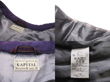 Load image into Gallery viewer, KAPITAL キャピタル ガーゼバンダナパッチワーク ブルゾン ジャケット サイズ4 EK-961 美品 中古 56300