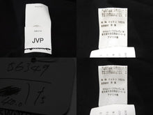 画像をギャラリービューアに読み込む, CHROME HEARTS クロムハーツ ラストバイト カバーオール ジャケット ブラック Yノット クロスボールボタン XL 美品 中古 56349