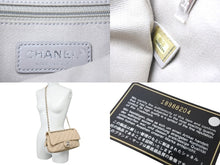 Load image into Gallery viewer, CHANEL シャネル チェーンショルダーバッグ マトラッセ キャビアスキン シングル 18番台 ベージュ シルバー金具 美品 中古 56372