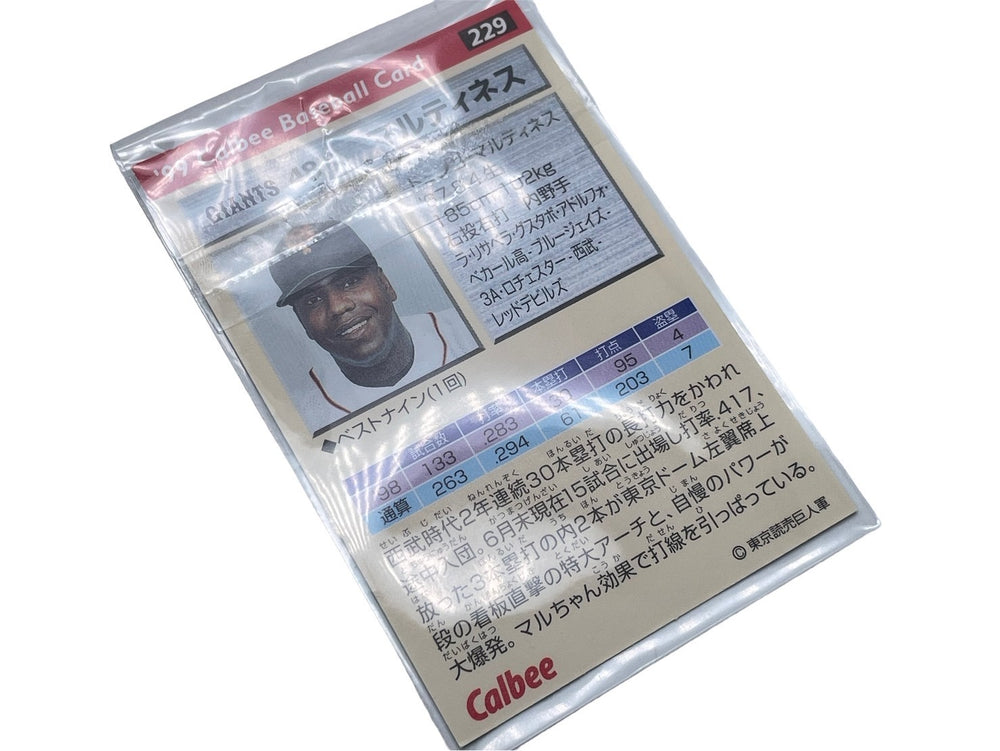 新品同様 Calbee Baseball Card カルビー プロ野球チップスカード No.229 マルティネス 1999 巨人 中古 56378