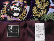 画像をギャラリービューアに読み込む, KEITA MARUYAMA ケイタマルヤマ スタジャン アウター パンダ 刺繍 レーヨン シルク パープル シルバー金具 サイズ1 美品 中古 56420