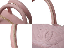 画像をギャラリービューアに読み込む, CHANEL シャネル ハンドバッグ ミニボストンバッグ キャビアスキン ピンク 8番台 A20996 ゴールド金具 美品 中古 56447
