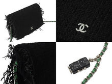 Load image into Gallery viewer, CHANEL シャネル ショルダーバッグ ロボットチャーム付き チェーンウォレット ツイード 23番台 シルバー金具 美品 中古 56503