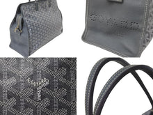 Load image into Gallery viewer, GOYARD ゴヤール トートバッグ アーディPM ペット用 グレー シルバー金具 美品 中古 56529