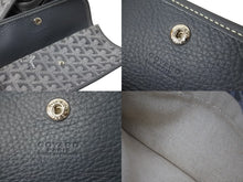 Load image into Gallery viewer, GOYARD ゴヤール トートバッグ アーディPM ペット用 グレー シルバー金具 美品 中古 56529