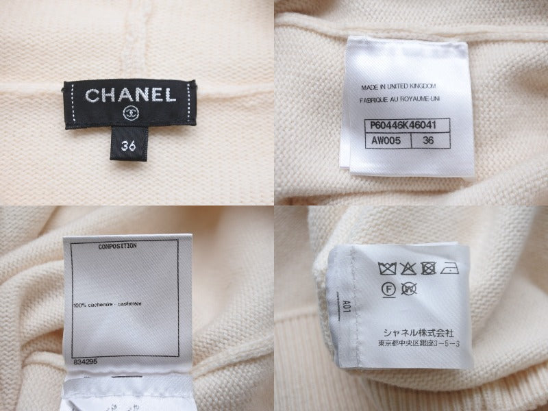 CHANEL シャネル カシミヤパーカー LA PAUSA P60446K46041 ホワイト ...