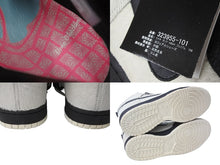 Load image into Gallery viewer, 新品同様 NIKE ナイキ スニーカー DUNK HIGH PREMIUM UENO-PANDA ダンク ハイ 上野 パンダ 2008 27.5 323955-101 中古 56594