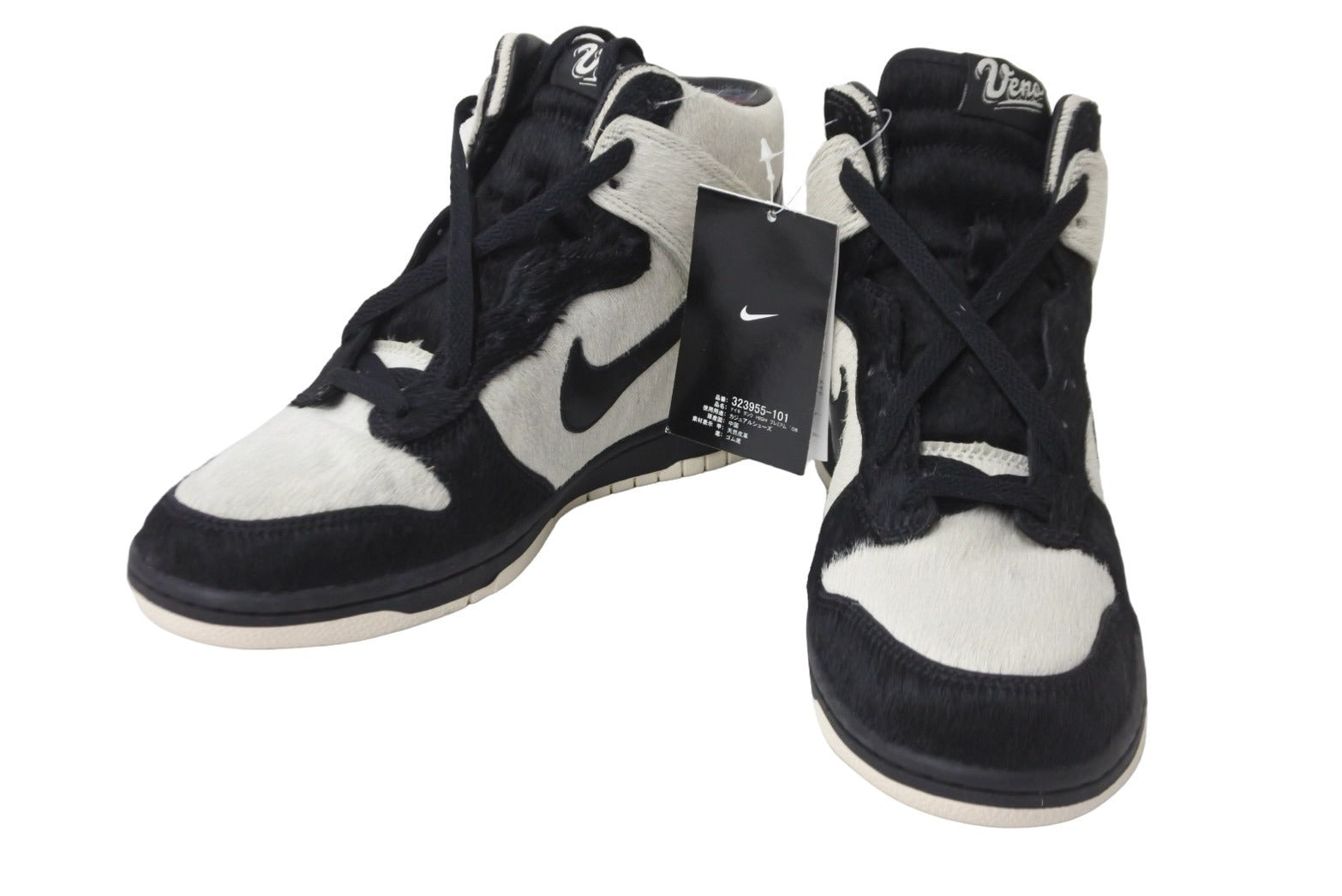 新品同様 NIKE ナイキ スニーカー DUNK HIGH PREMIUM UENO-PANDA ...