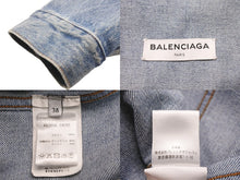 Load image into Gallery viewer, BALENCIAGA バレンシアガ ジャケット 18SS クラッシュデザインネックロゴデニムジャケット 493606 TXE05 美品 中古 56608