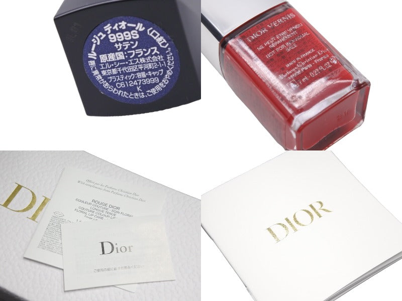 未使用 Christian Dior クリスチャンディオール ラゲージタグ セット