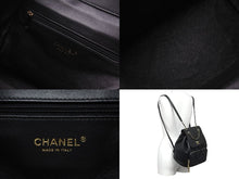 Load image into Gallery viewer, CHANEL シャネル ドーヴィルMM チェーン トートバッグ 16番台 ココマーク ハンドバッグ A67001 ベージュ ブラック 美品 中古 56720