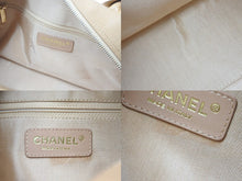 画像をギャラリービューアに読み込む, CHANEL シャネル マトラッセ キャビアスキン ミニ ボストンバッグ 8番台 ベージュ ココマーク ハンドバッグ 鞄 美品 中古 56701