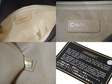 画像をギャラリービューアに読み込む, 極美品 CHANEL シャネル チェーンショルダーバッグ マトラッセ 18番台 ラムスキン ブラック ゴールド金具 中古 56755