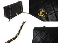 Load image into Gallery viewer, CHANEL シャネル チェーンショルダーバッグ マトラッセ フルフラップ 1番台 ラムスキン ブラック ゴールド金具 良品 中古 56757