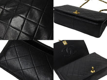 Load image into Gallery viewer, CHANEL シャネル チェーンショルダーバッグ マトラッセ フルフラップ 1番台 ラムスキン ブラック ゴールド金具 良品 中古 56757