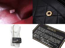 画像をギャラリービューアに読み込む, CHANEL シャネル チェーンショルダーバッグ マトラッセ 3番台 ラムスキン ブラック ゴールド金具 美品 中古 56759