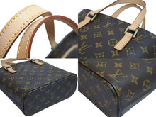 画像をギャラリービューアに読み込む, 極美品 LOUIS VUITTON ルイヴィトン ハンドバッグ ヴァヴァンPM モノグラム M51172 モノグラム ゴールド金具 中古 56789