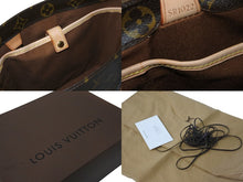 画像をギャラリービューアに読み込む, 極美品 LOUIS VUITTON ルイヴィトン ハンドバッグ ヴァヴァンPM モノグラム M51172 モノグラム ゴールド金具 中古 56789
