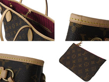画像をギャラリービューアに読み込む, 極美品 LOUIS VUITTON ルイヴィトン トートバッグ ネヴァーフルPM モノグラム ブラウン M41245 ゴールド金具 中古 56797