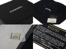 画像をギャラリービューアに読み込む, 極美品 CHANEL シャネル チョコバー ミニ ボストンバッグ 8番台 キャビアスキン ブラック ココマーク シルバー金具 鞄 中古 56914