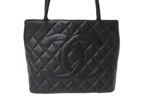 画像をギャラリービューアに読み込む, CHANEL シャネル 復刻トート 6番台 ハンドバッグ トート ココマーク キャビアスキン ブラック シルバー金具 美品 中古 56918