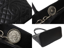画像をギャラリービューアに読み込む, CHANEL シャネル 復刻トート 6番台 ハンドバッグ トート ココマーク キャビアスキン ブラック シルバー金具 美品 中古 56918