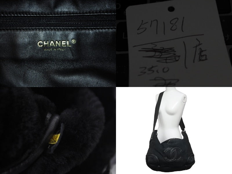 CHANEL シャネル ショルダーバッグ ココマーク 10番台 ブラック ムートン スエード 美品 中古 57181 – Casanova  Vintage