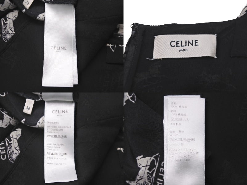 CELINE セリーヌ ワンピース ジャンプスーツ 馬車ロゴ ブラック シルク フランス製 サイズ36 美品 中古 57227 – Casanova  Vintage