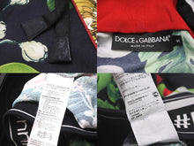Load image into Gallery viewer, DOLCE&amp;GABBANA ドルチェアンドガッバーナ パーカー アニマル柄 サイズS G7SLA/HH7XR GYVAAT/HH7XS 美品 中古 57284