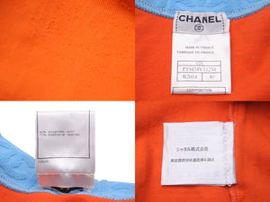 CHANEL シャネル カーディガン ココマーク パイル 02S ブルー オレンジ サイズ40 P19454V11234 美品 中古 57285