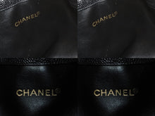 Load image into Gallery viewer, CHANEL シャネル ショルダーバッグ ココマーク 巾着型 チェーンショルダー キャビアスキン 2番台 ゴールド金具 美品 中古 57298