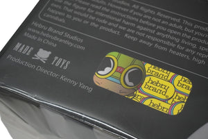 Like new HEBRU BRANTLEY Flyboy Ups Mellow Yellow Edition Figure Yellow Used 57596