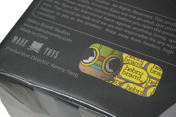 Like new HEBRU BRANTLEY Flyboy Ups Mellow Yellow Edition Figure Yellow Used 57596