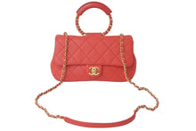 Load image into Gallery viewer, 極美品 CHANEL シャネル マトラッセ 2WAY チェーン ショルダーバッグ レッド 29番台 ラムスキン ココマーク 中古 57650