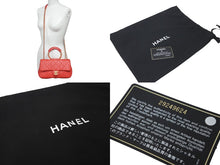 Load image into Gallery viewer, 極美品 CHANEL シャネル マトラッセ 2WAY チェーン ショルダーバッグ レッド 29番台 ラムスキン ココマーク 中古 57650
