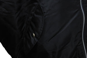 FFF POSTAL SERVICE Triple F Postal Service Bomber Jacket MA1 Nylon Polyester Black Good Condition Used 57680